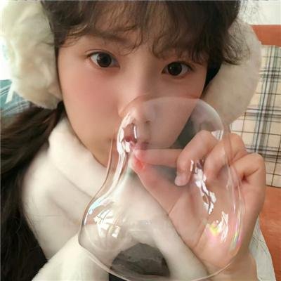 友谊战火