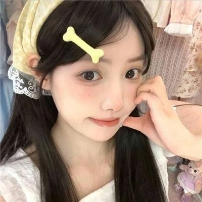 昼颜